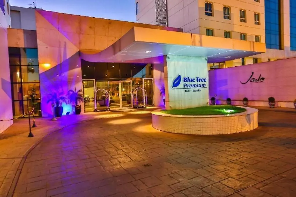 Διαμέρισμα Excelente Flat Particular No Jade Hotel Μπραζίλια Βραζιλία